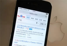 為什么移動(dòng)網(wǎng)站建設(shè)越來(lái)越受市場(chǎng)的追捧？